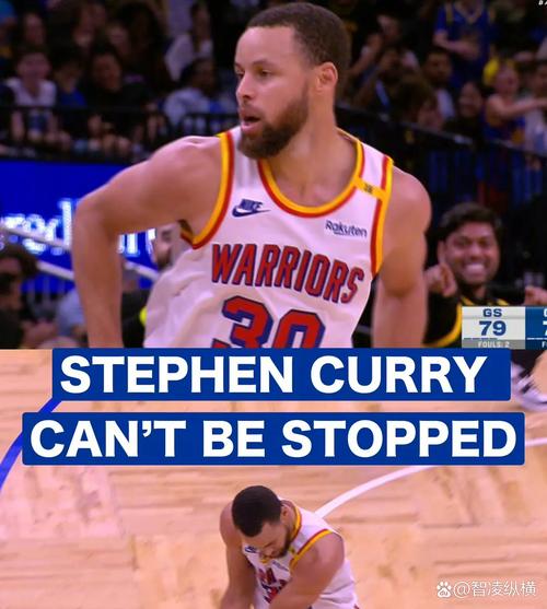 节末出手不算命中率？训练师：库里不会因为任何原因放弃投篮机会