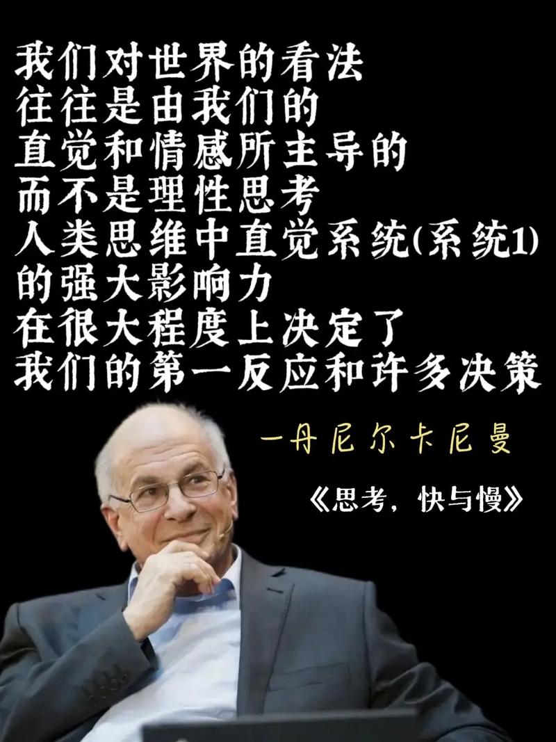 曼晚:尼科需要理解和支持,想要顶替罗德里的位置非常困难