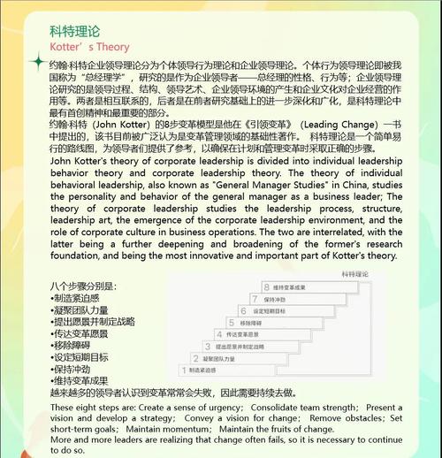 为何与科内特双塔更有效？文班：成熟度耐心和经验都比以往有提升