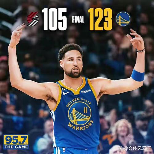 末节大逆转！勇士第四节狂轰51分净胜开拓者25分 最多落后21分