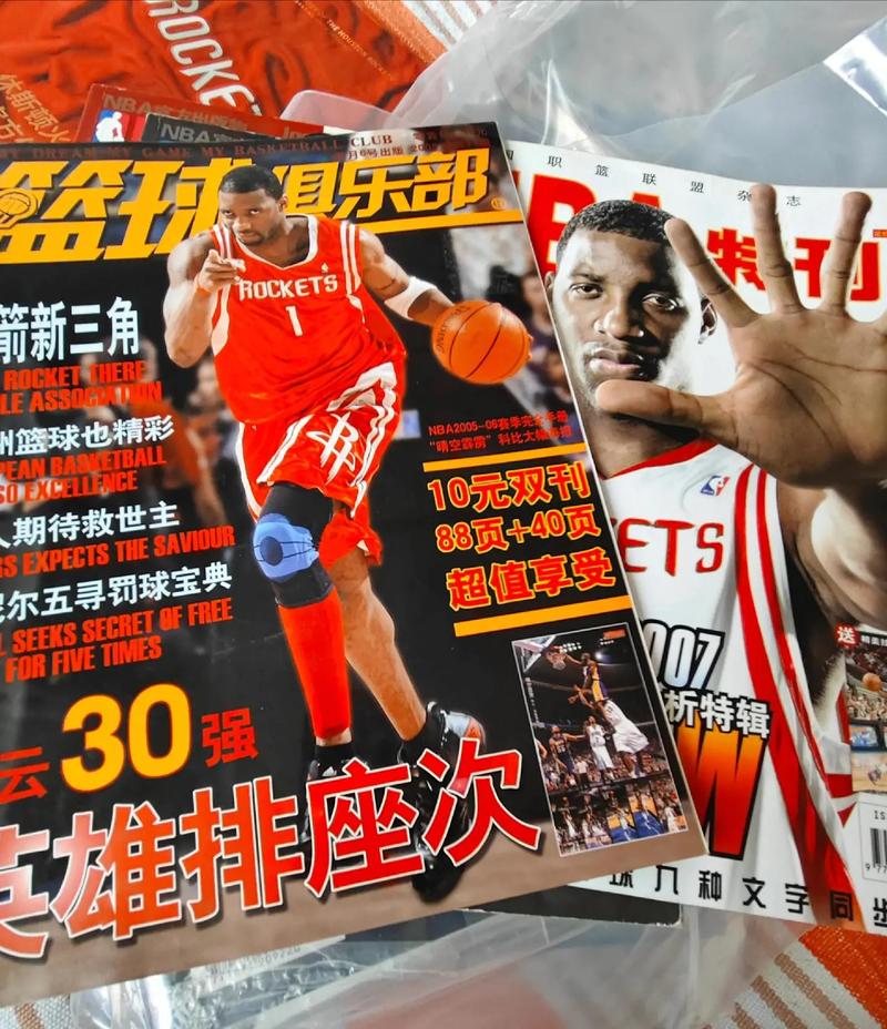 媒体人：火箭目前阵容距离夺冠还差点火候 季后赛目标先过首轮