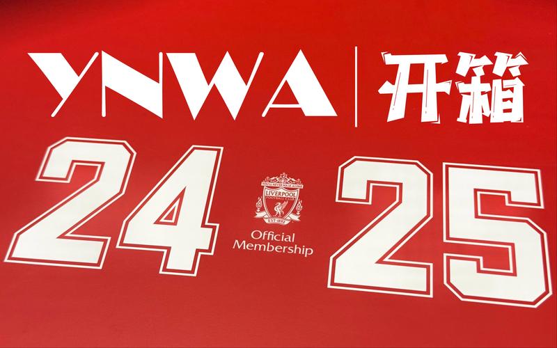 邮报:利物浦今夏确实关注过塞梅尼奥,至于未来他们还有其他候选