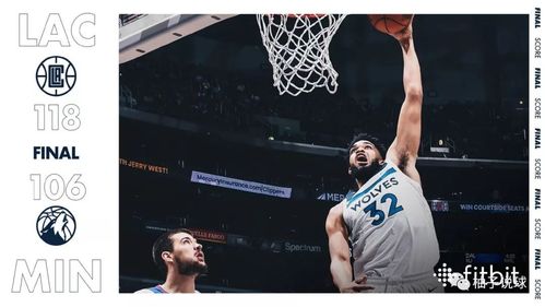 小卡:圣地亚哥氛围很轻松每个人很友善 大家在这都过得很自在