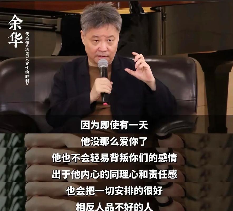 余华：我是詹姆斯的忠实粉丝  从“小皇帝”刚进骑士队就开始看了