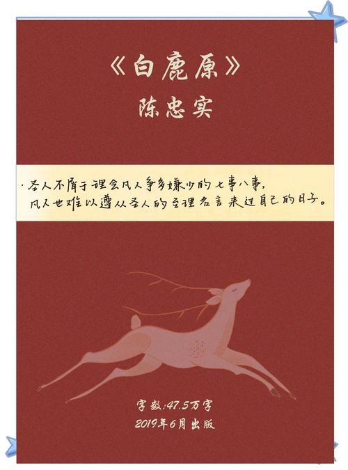 媒体人：雄鹿为留字母可真是掏心又掏肺 不知能不能成功将其挽留