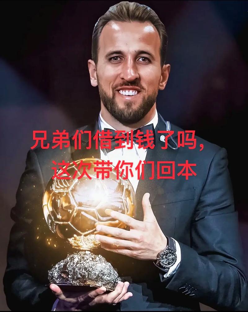 全能表现！凯恩社媒庆祝：国家德比取得重要胜利，让我们继续前进