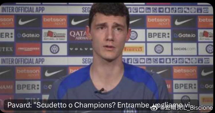 帕瓦尔:我希望马赛每年都参加欧冠和拿冠军,要朝着这个方向前进