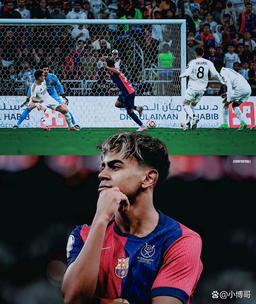 巴萨对手：只能靠犯规阻止梅西，亚马尔还未达到这种水平