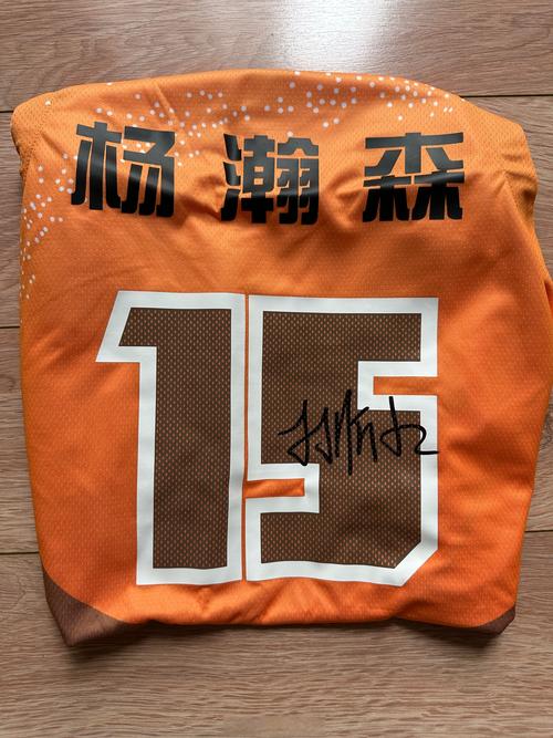 详细阅读:第16顺位选杨瀚森现在看是明智之举吗?队记:别担心 才6场球而已 第16顺位选杨瀚森现在看是明智之举吗?队记:别担心 才6场球而已