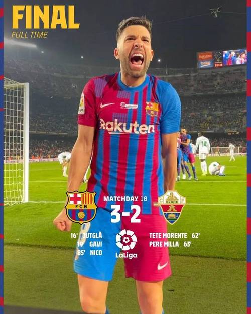 借用巴萨训练场，埃尔切官推晒照：感谢巴萨俱乐部的慷慨🤝