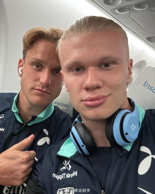 挪威11月世预赛名单:哈兰德、鲍勃、瑟尔洛特在列,厄德高伤缺