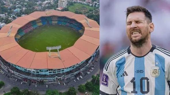 本月印度行取消，喀拉拉邦体育部长：阿根廷国家队明年3月再来