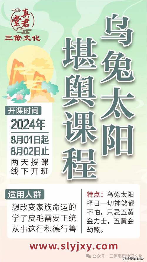 24年10月以来首次未能得分上双！太阳如何将文班限制到仅得9分？